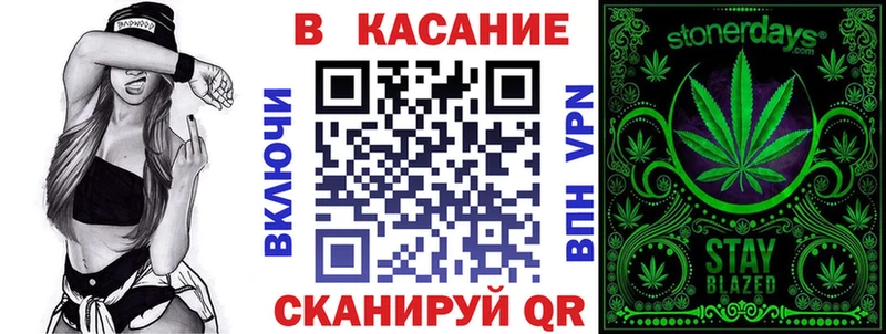 Магазин наркотиков Кизел Cocaine A-PVP Псилоцибиновые грибы ГАШИШ