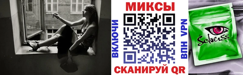 Бутират жидкий экстази Кизел