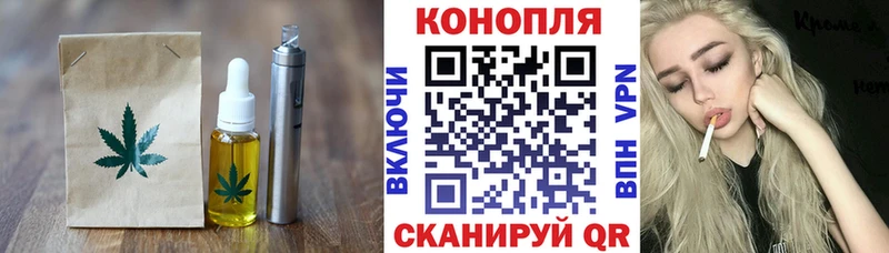 Canna-Cookies марихуана  Кизел 