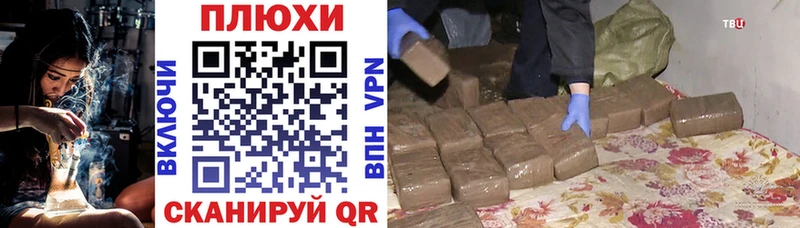 ГАШ VHQ  Кизел 