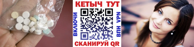 Кетамин VHQ  гидра ссылка  Кизел 