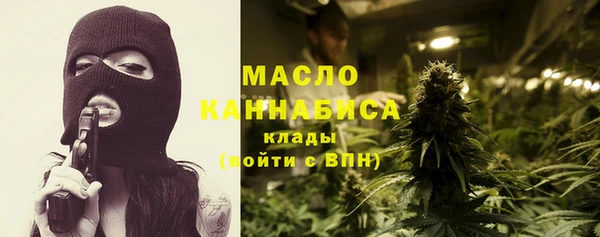 альфа пвп Каменск-Шахтинский