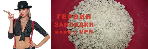 мяу мяу мука Иннополис
