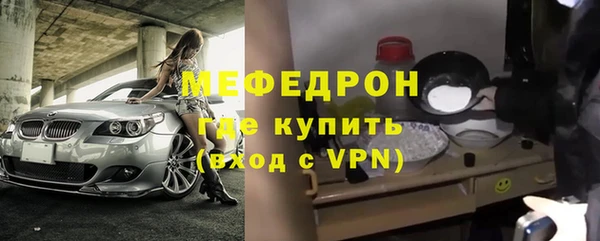 хмурый Инта