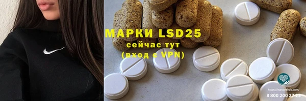 MDMA Premium VHQ Елизово