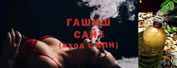 альфа пвп Каменск-Шахтинский