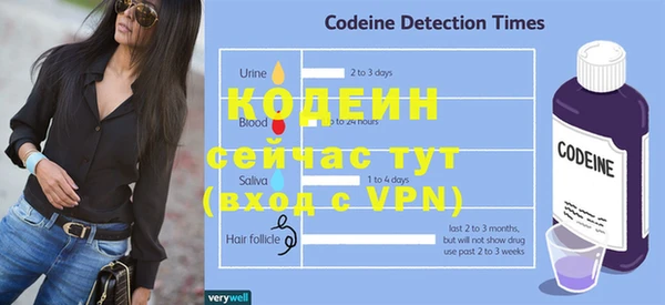 jwh Апатиты