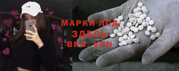 MDMA Premium VHQ Елизово