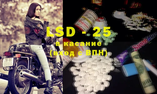 MDMA Premium VHQ Елизово