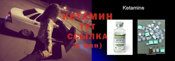 альфа пвп Инсар