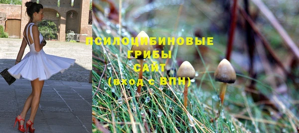 мефедрон VHQ Каменка