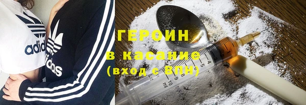 MDMA Premium VHQ Елизово