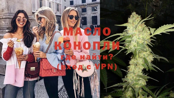 а пвп мука Анива