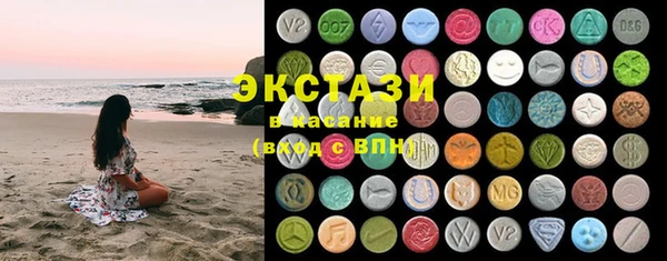 мефедрон VHQ Каменка